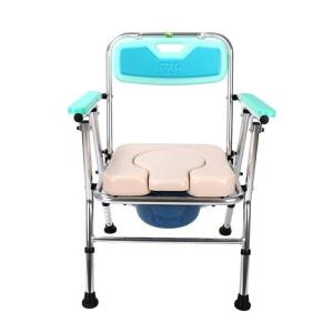 Quality Non Slip Aluminum Portable Commode Toilet For Elderly And Disabled 87 * 69 * 19cm wholesale