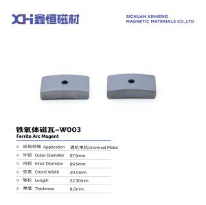 Quality 13 Hours High Temperature Sintering Of Permanent Magnet Ferrite For Universal Motor W003 wholesale