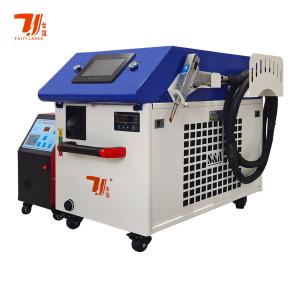 Quality Qilin Head Max Source Handheld Fiber Laser Welder For Stainless Steel Carbon Steel Aluminum Sheet wholesale