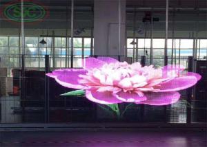 Quality Transparent Poster Curtain Display LED Cylinder 62500 Points/Square Meter SMD2121 wholesale