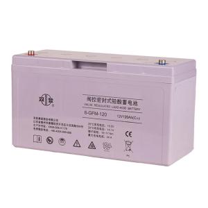 Quality Effective 12V120AH ShotoRechargeable 6-GFM-120 Lead Acid Battery for UPS Power System wholesale
