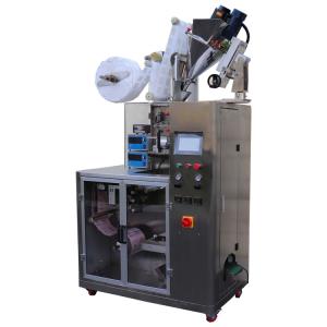 Quality Full Automatic Filter Paper Dip Small Tea Bag Packing Machine wholesale