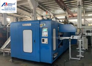 Quality 12l Hdpe Double Station Plastic Bottle Moulding Machine wholesale