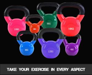 Quality 2kg 4kg 6kg 8kg 10kg 12kg 16kg 18kg 20kg colorful vinyl coated kettlbells wholesale