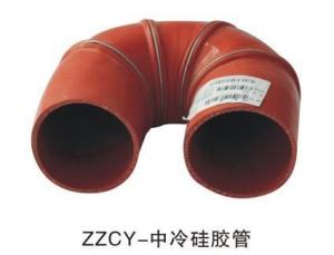 Quality Standard Size Bus Accessories Red Color Intercooled Silicone Tube For Yutong wholesale