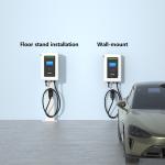 Residential EV Charging Units DC Fast Charging Station Wall Mounted 20kW 30kW