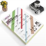 Water Glue Colorful Kraft Sticker Photo Paper