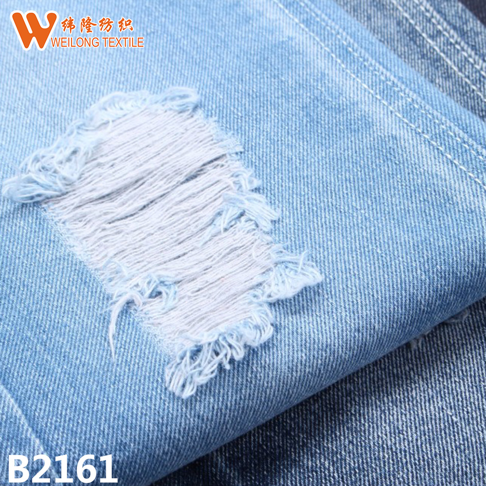 14 Oz 100% Cotton Heavy Weight Denim Jean Fabric