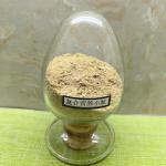 Compound Herbal Peptides Feed Additives Soluble in water Anti Inflammatory
