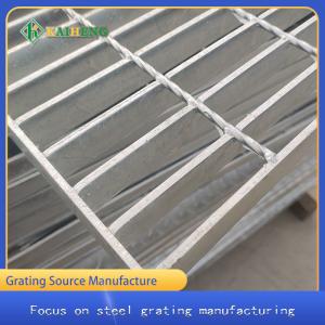 Quality Welded Bar Steel Metal Grating Floor Plate For Water Plant wholesale