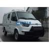 Buy cheap Bulletproof Armored Bank Vehicles from wholesalers