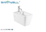 Women Self Cleaning Bathroom Wall Mounted Bidet Ceramic Material 575 * 360 *