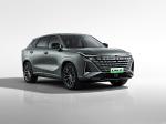 Changan UNI-Z Compact Plug-in Hybrid SUV CLTC Reaches 1200KM!