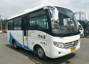 Quality Yuchai Diesel Engine Yutong Used Mini Tour Bus Good Condition wholesale
