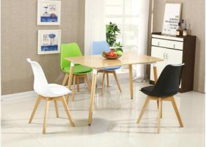 Quality Solid Wood Modern Leisure Chair wholesale