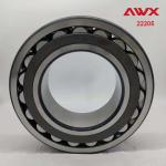 Double Row Spherical Roller Bearings Self Aligning 22205 22206 22207 22208 22209
