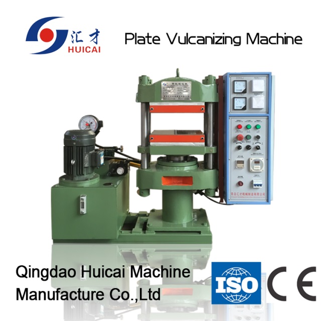 Rubber Vulcanizing Machine Plate Vulcanizing Press with Calefaction Manner Electricity