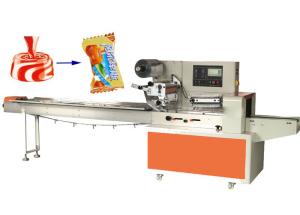 Quality Horizontal Hard Candy Packaging Machine wholesale