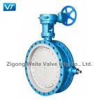 Double Eccentric Butterfly Valve API 607