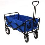 Portable 300LBS Folding Camping Wagon Garden Cart Shopping Trolley with Portable