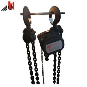 Quality Building Steel 3T Fixed Overload Chain Block Hoist wholesale