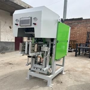 Quality Quantitative Mortar Filling Machine Ultrasonic 180BPH-240BPH wholesale