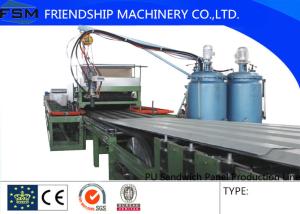 Quality Simple Automatic 25-100mm Sandwich Panel Making Machine wholesale