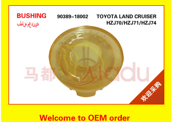 white color imported natural rubber rear samll bushing for toyota land cruiser car FJ60/75/40