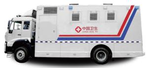 Quality Mobile Lavatory with environmental friendly energy-efficient materials wholesale