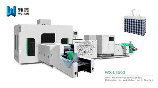 Eco Friendly Non Woven Fabric Making Machinery , Non Woven Manufacturing