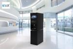 Ice Maker