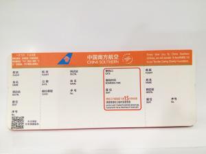 Quality Airline Event Pass Printing Foldable Paper Boarding Portable UV Coating wholesale