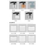 Long Mouth Plastic Lotion Bottle Pump For Hand Cleaning