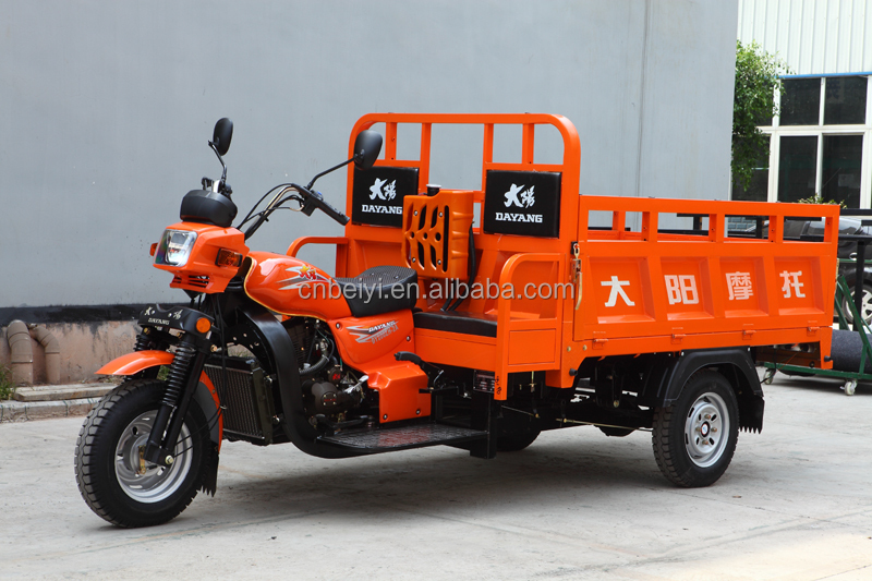 2500 Kg For Cargo 3 Wheel Motorcycle with Watered/Air Cooled Engine at Competitive