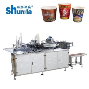 Quality Fast Food Packaging Machinery Carton Seam Sealing Equipment wholesale