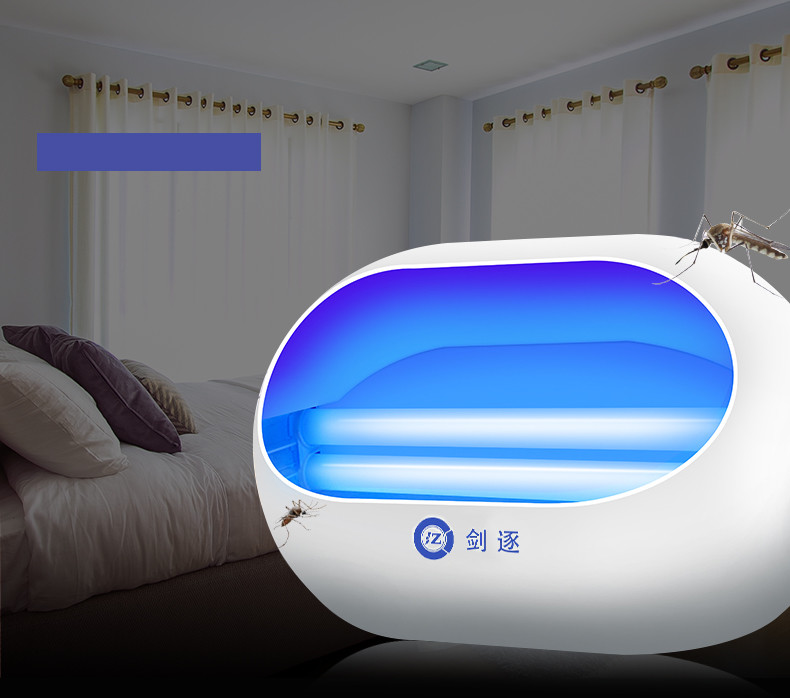 Eco-Friendly mosquito killer lamp with LED Light and insects glue trap paper board