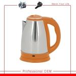 Household electric appliance water boiler