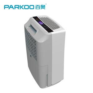 Quality 220V 50Hz 1.8L Water Tank Electric Safe Dehumidifier For Wardrobe wholesale