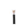 Buy cheap Underground 5 Core 70mm2 XLPE Insulated Lv Armoured Cable from wholesalers