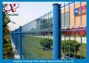 Quality More Stable PVC Coated 3D Curved Wire Mesh Fence With 5.0mm Wire Diameter wholesale