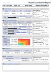Digital Body Weight Scale Ultrasonic Medical Device Equipment BMI Scale