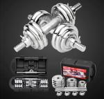 fitness cast iron chromed adjustable dumbbell set 15kg 20kg 30kg