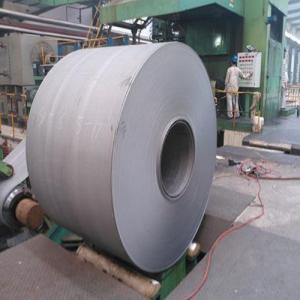 Quality S400 A36 Q235B Q195 Cold Rolled Carbon Steel Coils Suppliers wholesale
