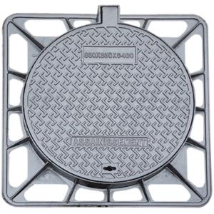 Quality Elite Manhole Cover Resilient Design for Long Lasting Utility Protection wholesale