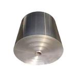 High Quality 5052 5005 Aluminum Coil 3.5 Mm Thick 3003 3004 Aluminum Roll Coil