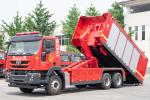 SAIC-IVECO aluminum alloy Fire Fighting Vehicle Self Loading