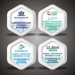 Medicine Supply Medical Label Stickers Pill Bottle Stickers Label Vitamin