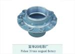 20in Semi Trailer Wheel Hub ISO 327262270 Trailer Parts Wheel Bearing Hub ODM