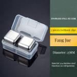 Quantity 2 Reusable Stainless Steel Whiskey Cooling Rocks with Nonslip Tongs and