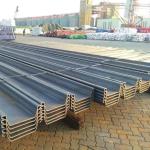 China high quality U-type sheet piling hot rolled LARSSEN steel piles